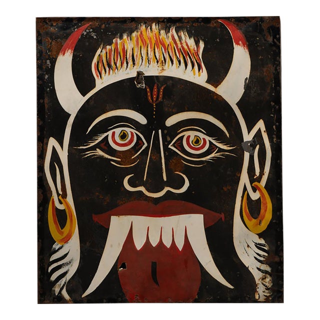 1960s Hand Painted Drishti Bommai Carnival Panel For Sale