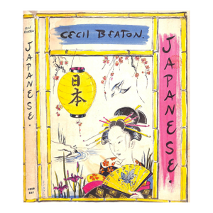 "Japanese" 1959 Beaton, Cecil