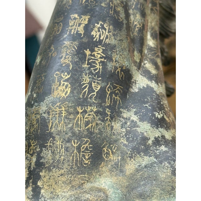 Figurative Late 19th Century Rare Bronze Asian Sculpture of Majestic Horse on Hind Legs For Sale - Image 3 of 11