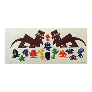 Jean Sariano Private Parties 1979 Reproduction Print For Sale