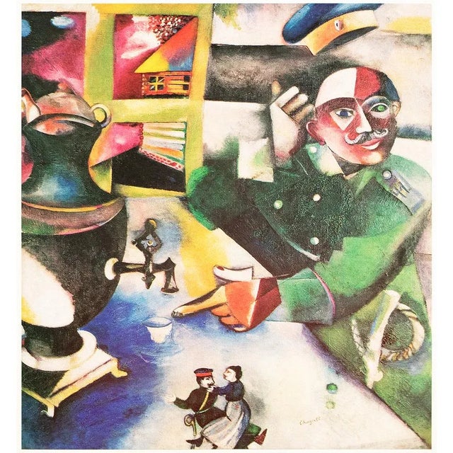 Printmaking Materials 1972 After Marc Chagall "The Soldier Drinks", Full-Color Parisian Print For Sale - Image 7 of 7
