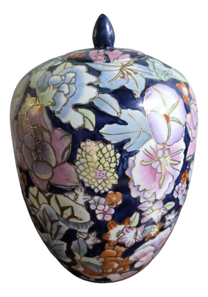 Chinese Ornamental Vase, 1960s