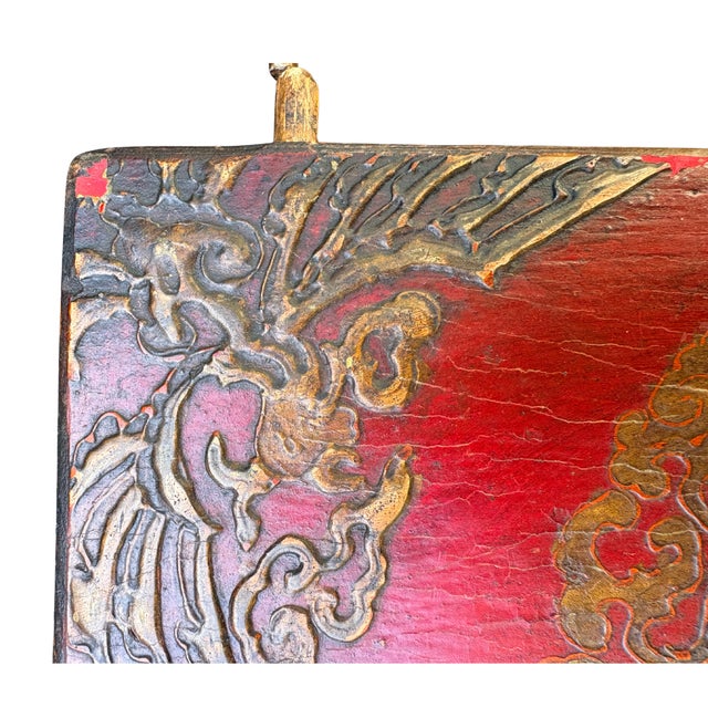 Antique Tibetan Wooden Cabinet Doors With Embossed Dragon and Bird Motifs, Pair For Sale - Image 4 of 8