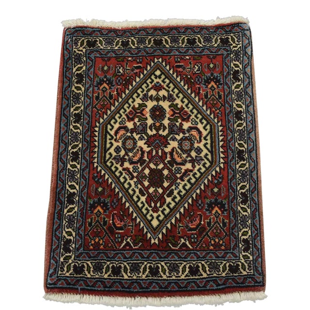 Bidjar Rug 1’6” X 2′ Red Wool Vintage Tribal Hand-Knotted Oriental Carpet For Sale