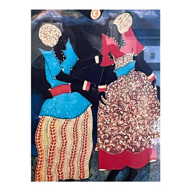 Paul Nzalamba Framed African Art Print Under the Moon Ugandan Artist Signed For Sale