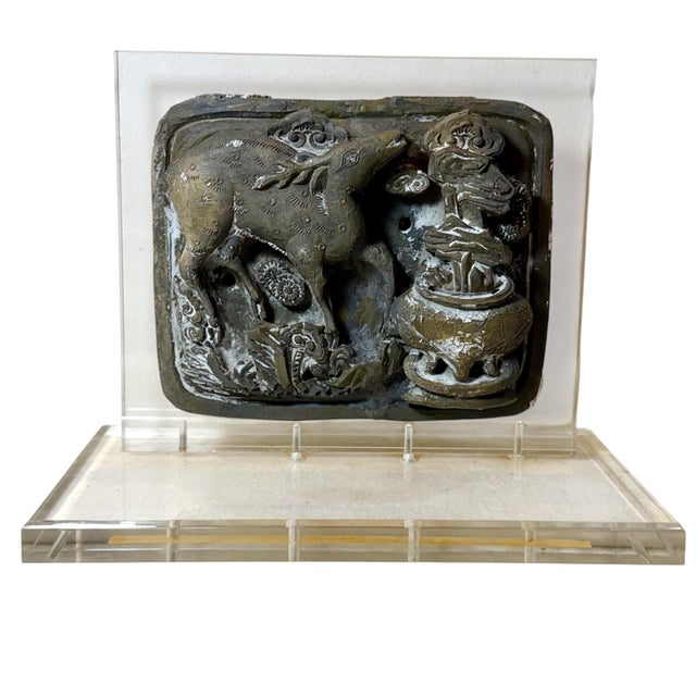 Early 18th Century Chinese Stone Relief Carvings on Custom Lucite Stands - A Pair For Sale - Image 4 of 17