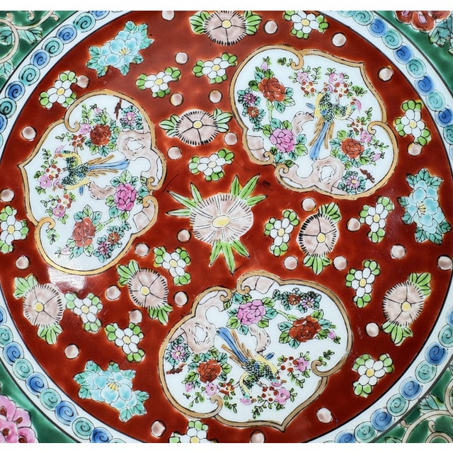 Japanese Vintage 11-Inch Japanese Imari Porcelain Charger – Hand-Painted Three-Medallion Bird & Peony For Sale - Image 3 of 10