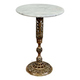 Vintage French Style Marble Top Brass Filigree Base Table For Sale