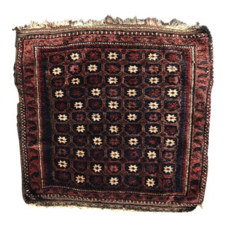 An Awesome Collector Item Baluch Bag Face For Sale
