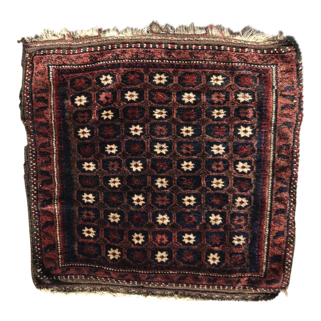 An Awesome Collector Item Baluch Bag Face For Sale