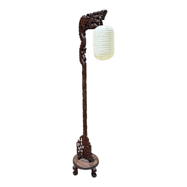 Vintage Chinese Chinoiserie Hand-Carved Hardwood Floor Lamp For Sale