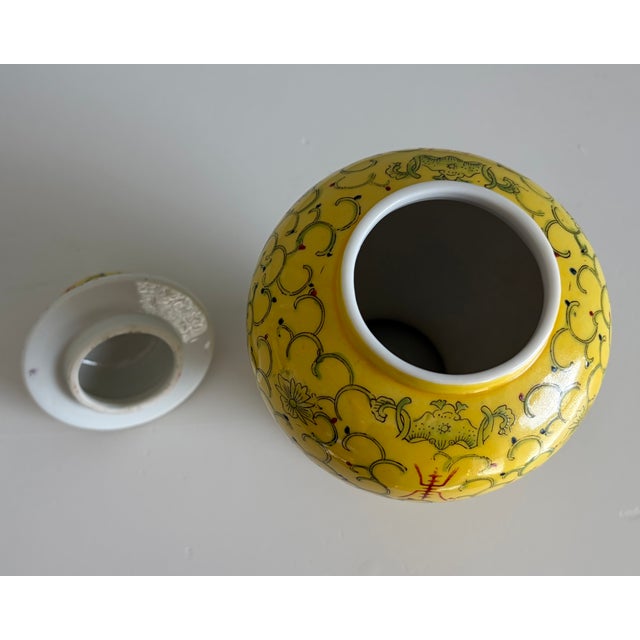 Set of Vintage Vases - Asian-Style Floral, Imari & Yellow Lidded Ginger Jar For Sale - Image 11 of 12