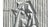 White Vintage Cubist Lacquered Metal Sculpture of Woman For Sale - Image 8 of 12