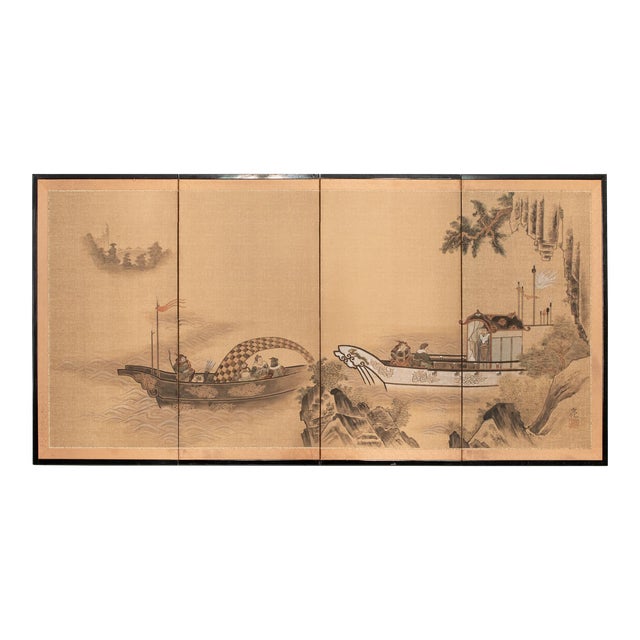 1970s "Scene With Boats" Shōwa Era Japanese Painted Byobu Screen For Sale