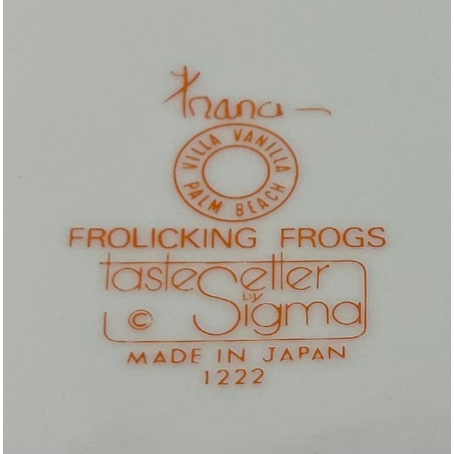 Taste Setter by Sigma 1970s Set of 4 Vintage Taste Setter by Sigma Frolicking Frogs Coupe Bowls For Sale - Image 4 of 12