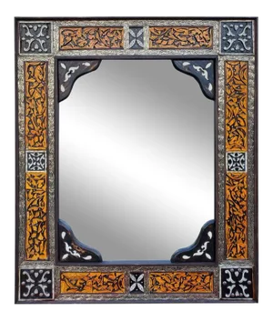 Moroccan Metal Inlay Rectangular Mirror