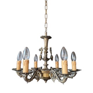 Vintage Brass Chandelier with Archers, 1960s For Sale
