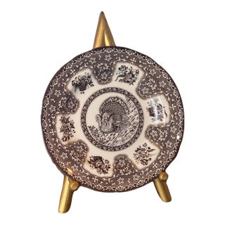 Spode Festival Collection Thanksgiving Salad Plates – Sold Separately, C. 2000s For Sale