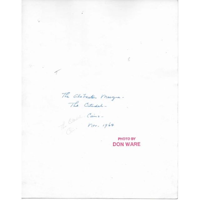 "The Alabaster Marquee - The Citadel, Cairo, November 1964" b&w photo by Don Ware. Title and Ware's stamp on back.