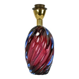 Vintage Mid Century Modern Italian Accent Murano Glass Lamp Cobalt Blue Pink Red Retro Sommerso Seguso For Sale