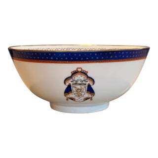Oriental Armorial Bowl Made in Japan Decorated in Hong Kong For Sale