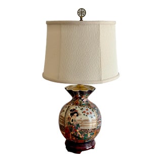 1970s Asian Vase Lamp With Shade For Sale