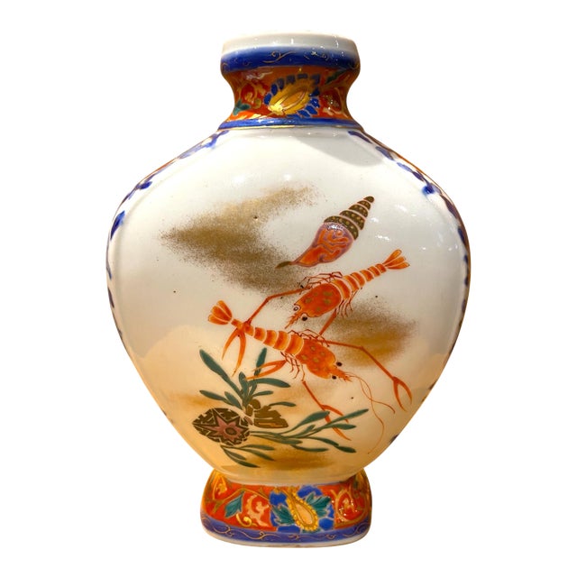 Early 20th Century (Late Meiji/Early Taishō Period) Japanese Porcelain Crayfish Vase For Sale