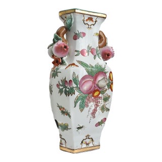 Vase Chinese Porcelain With 3-D Pomegranates For Sale