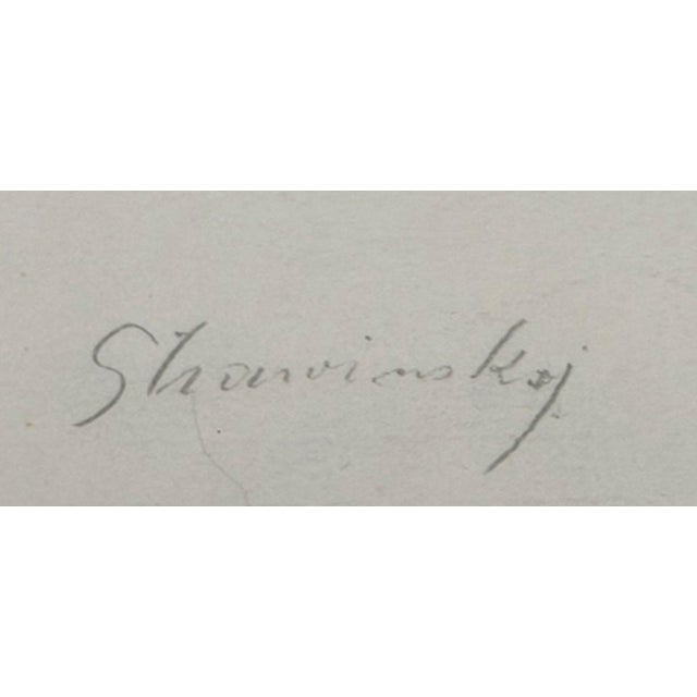 Giacometti, Head of Igor Stravinsky, 1963, Lithograph For Sale - Image 6 of 9