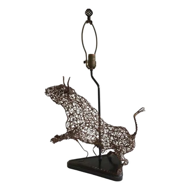 1950s Table Lamp of Abstract Twisted Wire Sculpture of a Bull on Wood Base For Sale