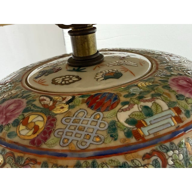 Ceramic Rose Medallion Style Porcelain Ginger Jar Table Lamp, Vintage For Sale - Image 7 of 12