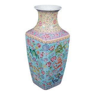 Vintage Famille Rose Display Vase, Oriental, Ceramic, Flower Urn, Art Deco, 1940 For Sale