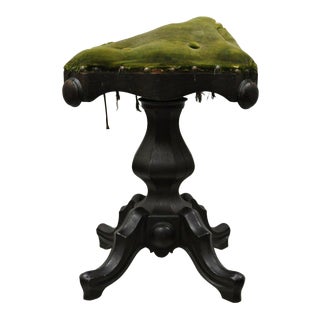 Antique American Victorian Carved Mahogany Swivel Pedestal Piano Stool Ottoman For Sale
