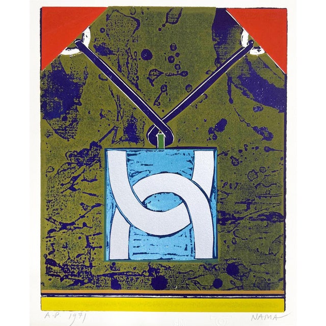 Rare artist's proof serigraph for "Monument #6" that would be issued in 1972 in the "Monument Studies" portfolio of...