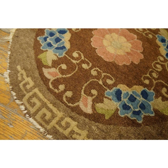 Beautiful Piece Brown Background With Geometric Design Antique Chinese Rug. For Sale - Image 12 of 12