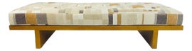 Example of Organic Modern Daybeds