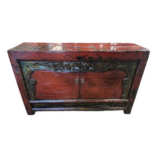 Asian Style Lacquered Wood Console Table For Sale
