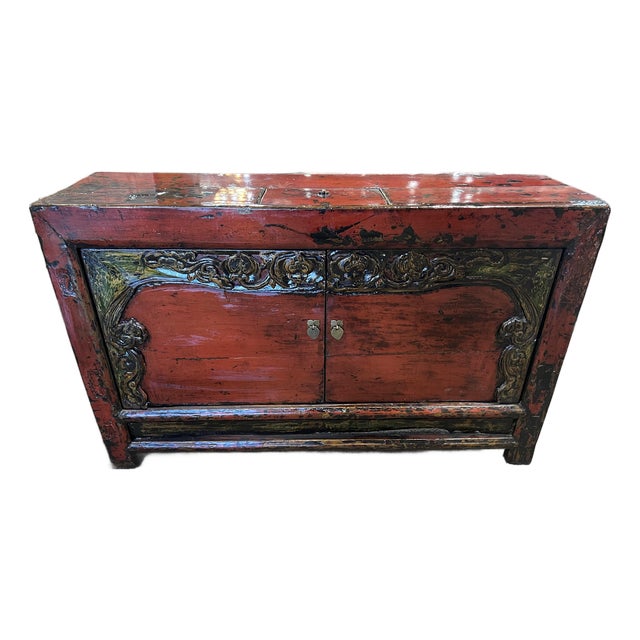 Asian Style Lacquered Wood Console Table For Sale