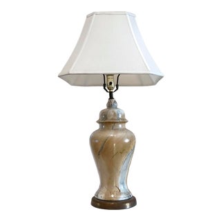 Vintage Mid 20th Century Marbelized Glass Table Lamp and Shade For Sale