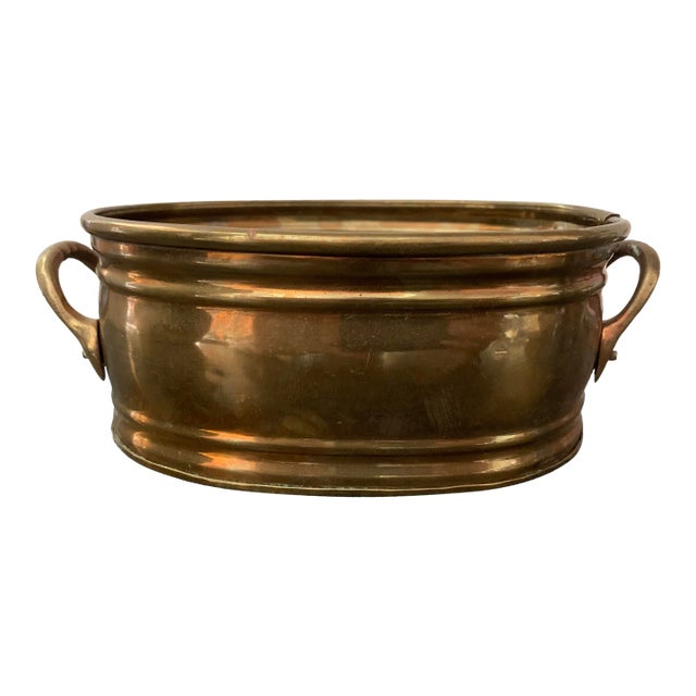 Mid 20th Century Vintage Oval Brass Planter For Sale