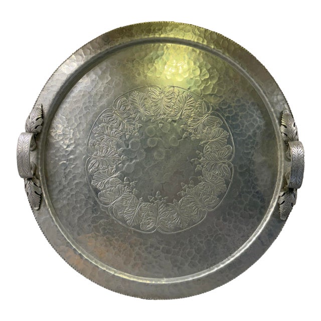 1940s Large Mid Century Modern Hammered Aluminum Serving Tray. Embossed Floral Center. Leaf Handles For Sale