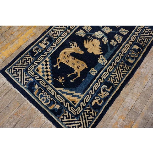 Chinese 1920s Navy Blue Animals Traditional Antique Chinese Baotou Rug 2'2" X 4'6" Knotted Wool Carpet For Sale - Image 3 of 12