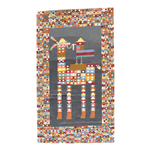 Late 20th Century Persian Pictorial Kilim