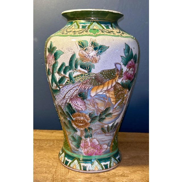Green Vintage Chinoiserie Vase in Green & Gold For Sale - Image 8 of 10