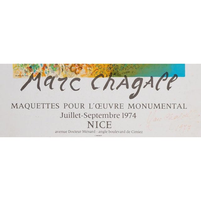 The Angel of Judgement Poster after Chagall For Sale - Image 4 of 5