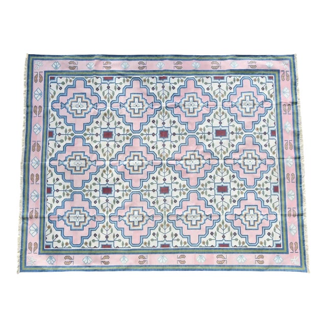 Ankara Rug, 10X14 For Sale