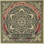 Shepard fairey aka obey giant (1970) pax romana lithograph and vinyl record published by shepard fairey (obey) on...