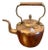 George III Copper Kettle, 1800s For Sale