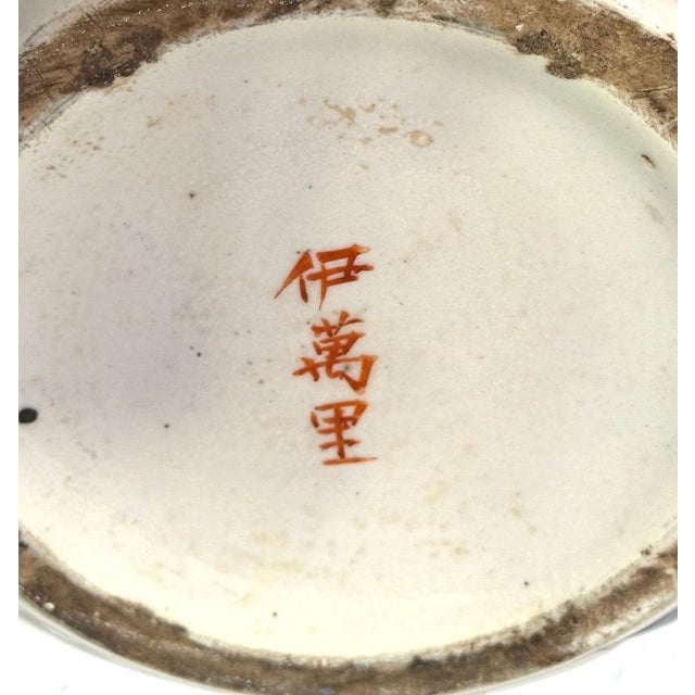 Antique Meiji Japanese Fukagawa (Scented Orchid Co.) Imari Rare Lobed Pumpkin Form Ginger Jar With Flowers and Maple Leaves, Signed For Sale In Tampa - Image 6 of 7