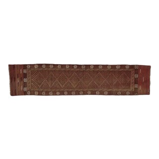 1960s Baluchestan Runner 1'9" X 8'3" For Sale